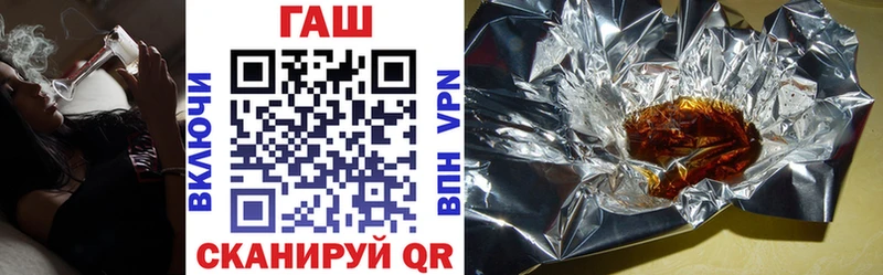 Купить наркотики Бузулук Лсд 25  Cocaine  Мефедрон  Бошки Шишки 