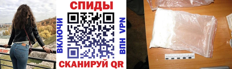 Амфетамин Premium Бузулук