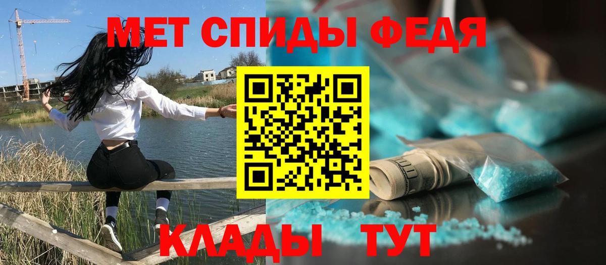 АМФ 98% Бузулук