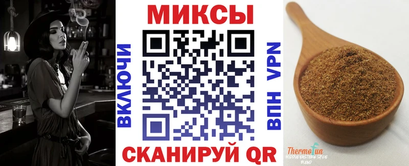 даркнет сайт  Бузулук  БУТИРАТ бутандиол 