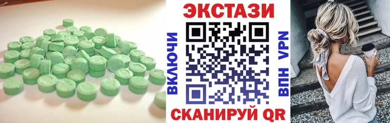 omg онион  Бузулук  Ecstasy mix 