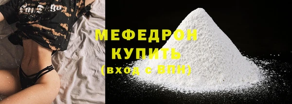 ПСИЛОЦИБИНОВЫЕ ГРИБЫ Беломорск