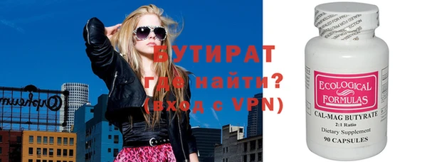 ПСИЛОЦИБИНОВЫЕ ГРИБЫ Беломорск