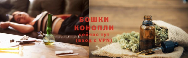амфетамин Белоозёрский
