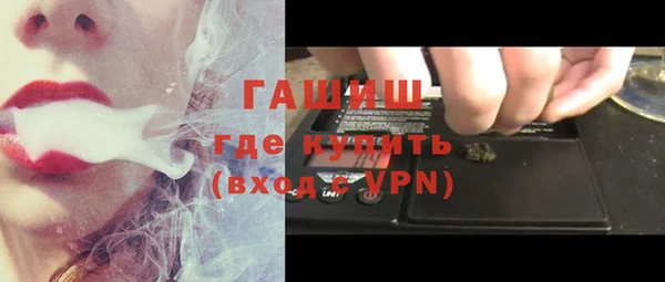 ПСИЛОЦИБИНОВЫЕ ГРИБЫ Беломорск