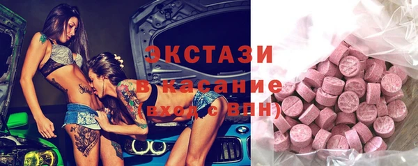 амфетамин Белоозёрский