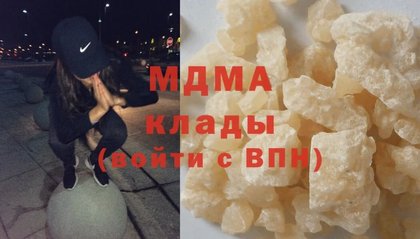 ECSTASY Белокуриха