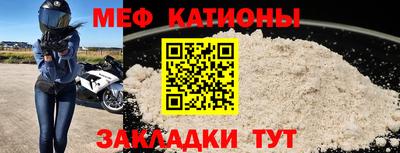 гашиш Белореченск