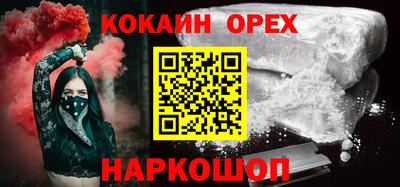 амф Боровичи