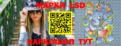 мяу мяу мука Белорецк