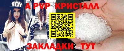 гашиш Белореченск
