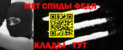 кокаин Бердск