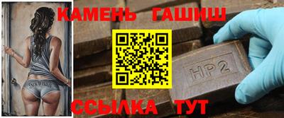 кокаин Бердск