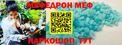 гашиш Белореченск