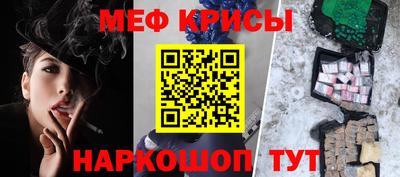 сатива Братск