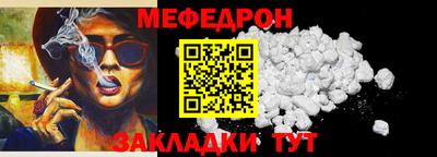 гашиш Белореченск