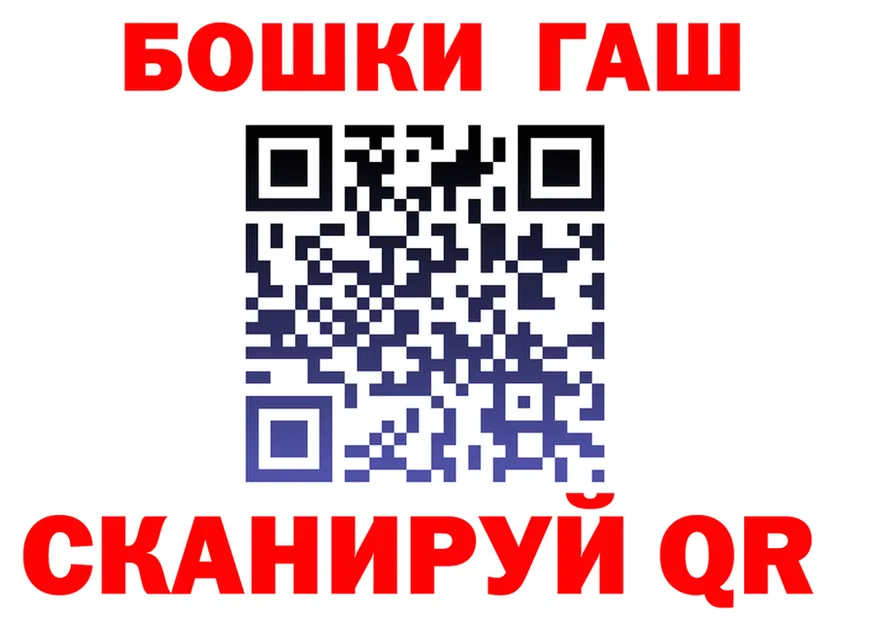 МЕТАДОН VHQ как зайти площадка mega Бузулук